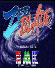 《Z字军刀Zed Blade》NeoGeo ROM》游戏免费下载|模拟器类·街机·经典·童年  第1张