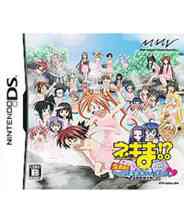 《魔法老師！？超麻帆良大战 全员集合！来温泉报道》 日版NDS版》游戏免费下载|动作游戏·欢乐·女性向·漫画  第1张