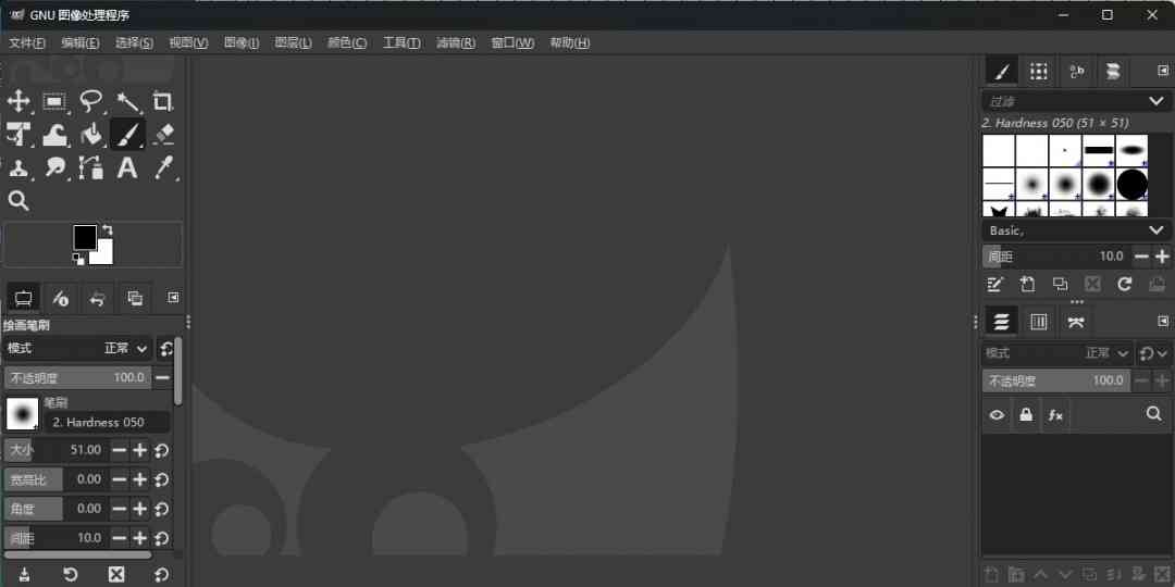 《GIMP官方版》软件免费下载|系统工具·3.0.8.0  第2张