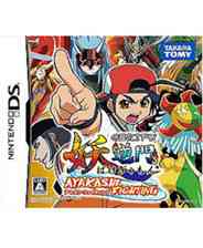 《妖逆门》 日版NDS版》游戏免费下载|动作游戏·卡通·奇幻·探险  第1张