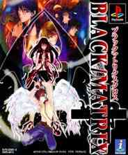 《黑色细胞 + (Cross) （1）》PS ISO》游戏免费下载|模拟器类·恐怖·灵异·惊悚  第1张