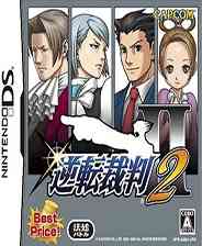 《逆转裁判2》欧版》游戏免费下载|冒险游戏·刑侦·互动小说·卡普空游戏·推理  第1张