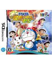 《多拉A梦 野比的新魔界大冒险DS 》 日版NDS版》游戏免费下载|休闲益智  第1张