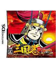 《Gamics Vol.1横山光辉三国志第二卷 吕布的末路》 日版NDS版》游戏免费下载|其他游戏·三国·漫画  第1张