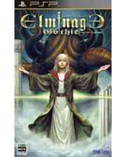 《冬宫G：威尔姆·扎基尔与暗之仪式》 日版PSP版》游戏免费下载|角色扮演·魔幻·奇幻·探险  第1张