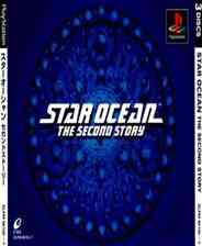 《星海传说2》PS ISO》游戏免费下载|模拟器类·科幻·太空  第1张