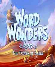 《世界奇迹：巴别塔》英文硬盘版》游戏免费下载|角色扮演·卡通  第1张