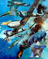 《打击者1945II》PS ISO》游戏免费下载|模拟器类·飞行·像素  第1张