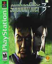 《虹吸战士3》PS ISO》游戏免费下载|模拟器类·经典  第1张