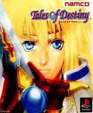 《宿命传说》PS ISO》游戏免费下载|模拟器类·魔幻·奇幻·探险  第1张