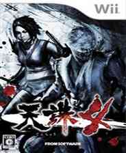 《立体忍者活剧：天诛2》PS ISO》游戏免费下载|动作游戏·闯关  第1张