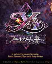 《伊苏：菲尔盖娜之誓约》RELOADED完整英文硬盘版》游戏免费下载|角色扮演·日系角色扮演·剧情·迷宫探索  第1张