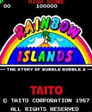 《新彩虹岛》日版NDS版》游戏免费下载|模拟器类  第1张