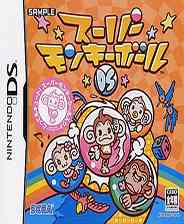 《超级猴子球DS》日版NDS版》游戏免费下载|体育运动·卡通  第1张