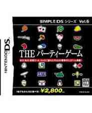 《简单DS系列Vol.6 THE派对游戏》日版NDS版》游戏免费下载|休闲益智·创意·儿童·欢乐  第1张