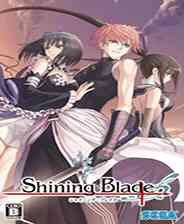 《光明之刃》日版PSP版》游戏免费下载|角色扮演·日系角色扮演  第1张