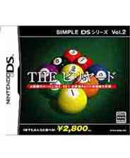 《简单DS系列Vol.2 THE撞球(v01)》日版NDS版》游戏免费下载|体育运动·儿童·欢乐  第1张