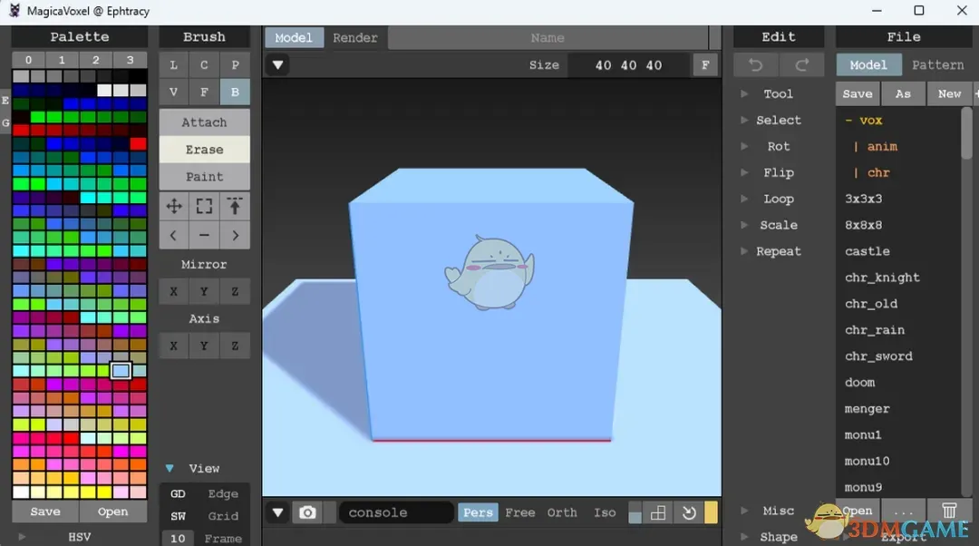 《MagicaVoxel0.98.2》软件免费下载|商务办公·0.98.2  第2张