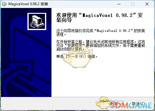 《MagicaVoxel0.98.2》软件免费下载|商务办公·0.98.2  第3张