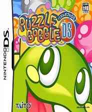 《泡泡龙方块DS》日版NDS版》游戏免费下载|休闲益智·卡通·经典  第1张