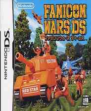 《高级大战争DS》日版NDS版》游戏免费下载|策略游戏  第1张