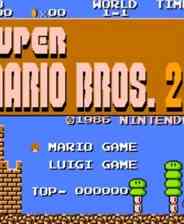 《超级马里奥2》FC ROM 无限命版》游戏免费下载|模拟器类·像素·经典·马里奥  第1张
