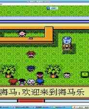 《游戏王》中文完整ROM》游戏免费下载|模拟器类·像素图形·经典  第1张