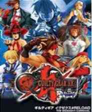 《罪恶装备XX：Reload》英文免安装版》游戏免费下载|动作游戏·魔幻·血腥·格斗  第1张