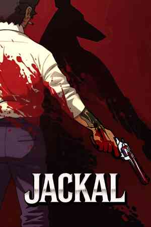 《Jackal》游戏免费下载|动作游戏·血腥·复古·暴力·快节奏  第1张