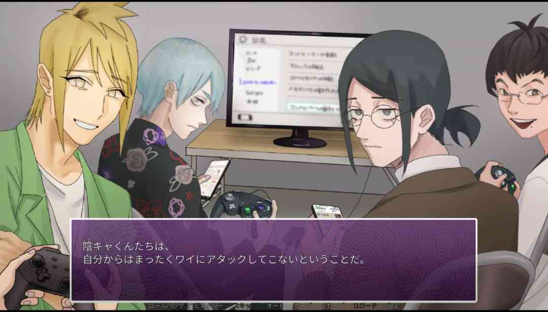 《孤僻爱情喜剧》官方版》游戏免费下载|角色扮演·恋爱模拟·女性主角·独立·可爱  第5张