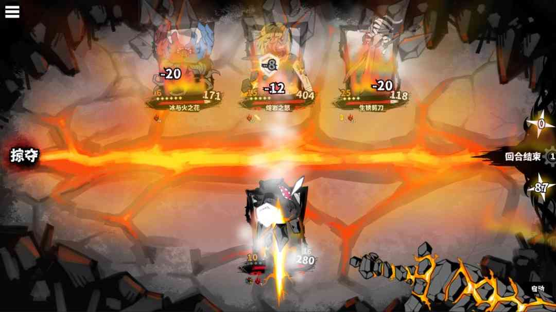 《异能重组》官方版》游戏免费下载|策略游戏·类 Rogue·动漫·牌组构建·魔法  第3张