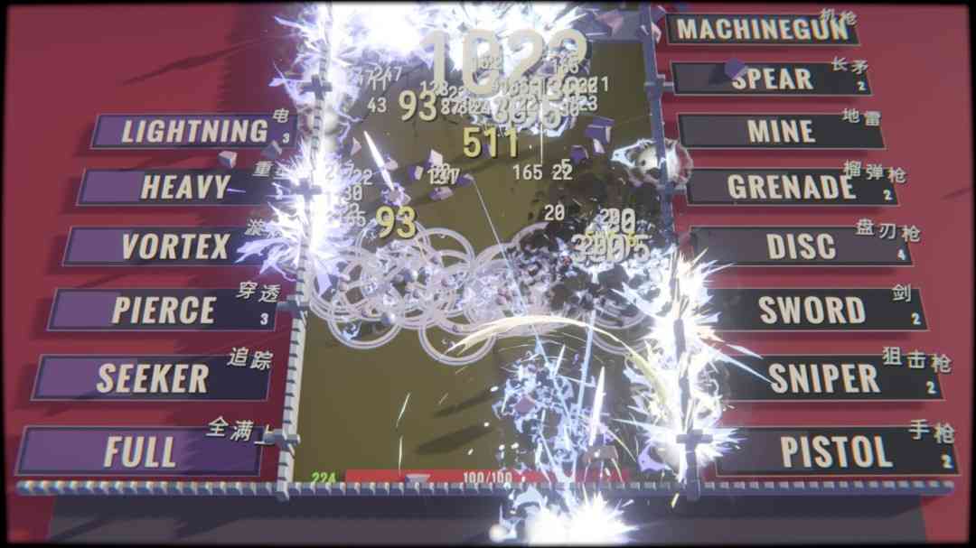 《指尖碎裂》官方版》游戏免费下载|动作游戏·类 Rogue·塔防·独立·复古  第3张