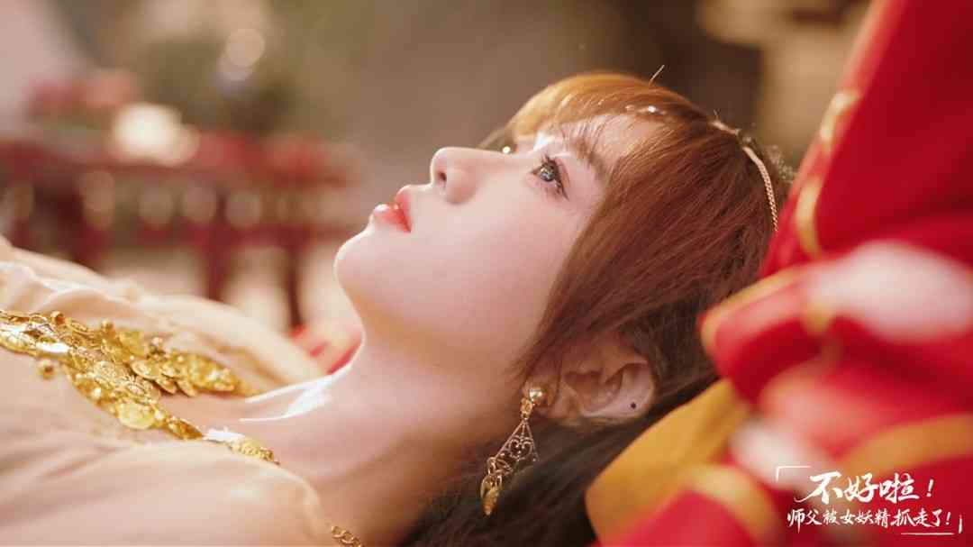 《不好啦！师父被女妖精抓走了！》游戏免费下载|角色扮演·神话·独立·多结局·沉浸式模拟  第4张