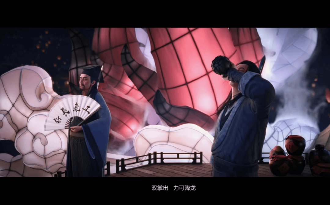 《金庸群侠传（原创世代）》游戏免费下载|动作游戏·武侠·开放世界·小说改·国产  第4张