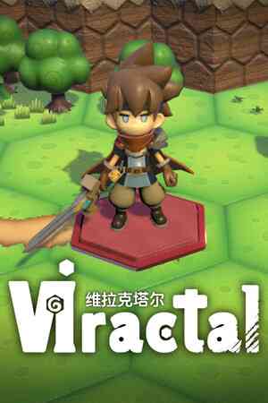 《维拉克塔尔》免安装汉化版》游戏免费下载|角色扮演·奇幻·卡牌游戏·俯视·冒险  第1张