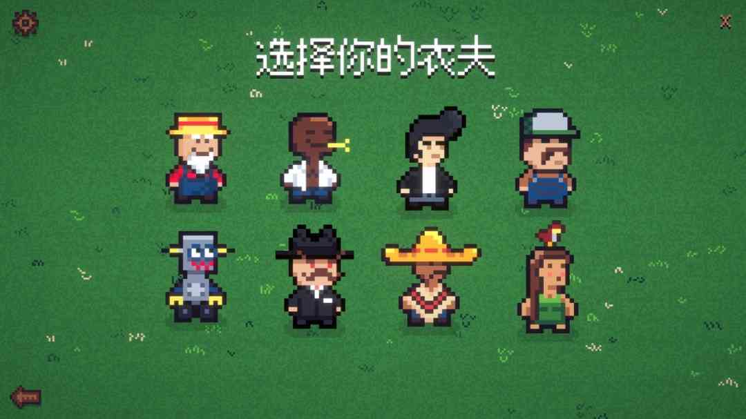 《Wrangle Ranch》官方版》游戏免费下载|休闲益智·农场模拟·像素图形·类 Rogue·可爱  第4张
