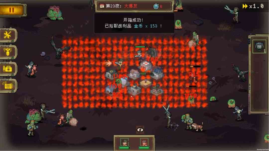 《黎明之前》官方版》游戏免费下载|冒险游戏·沙盒·僵尸·基地建设·探索  第4张
