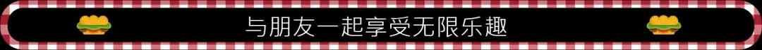 《三明治模拟器》免安装汉化版》游戏免费下载|模拟经营·合作·时间管理·烹饪·生活模拟  第12张