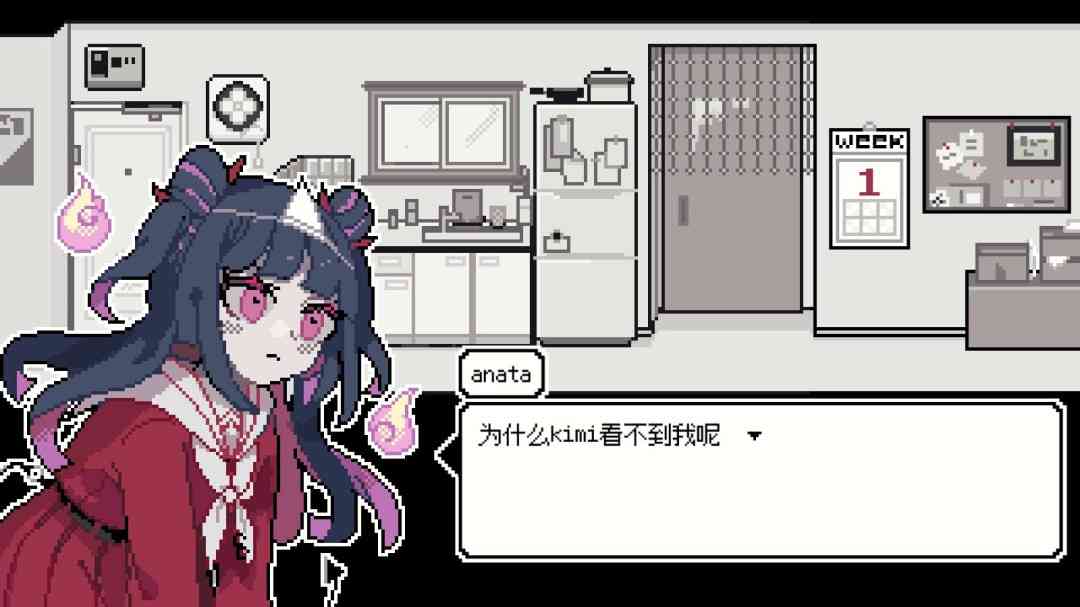 《亡灵装饰》官方版》游戏免费下载|冒险游戏·恐怖·独立·可爱·自选历险体验  第3张