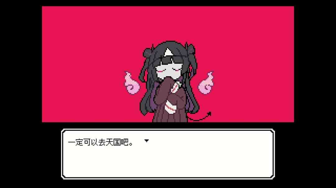 《亡灵装饰》官方版》游戏免费下载|冒险游戏·恐怖·独立·可爱·自选历险体验  第4张