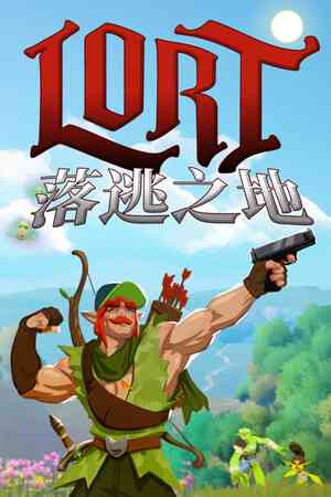 《落逃之地》官方版》游戏免费下载|动作游戏·类 Rogue·合作·第三人称射击  第1张