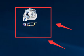 《格式工厂最新官方版》软件免费下载|网络工具·5.21.0.0  第2张