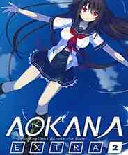 《苍之彼方的四重奏 EXTRA2》中文免安装版》游戏免费下载|冒险游戏·卡通·女性主角·美少女  第1张