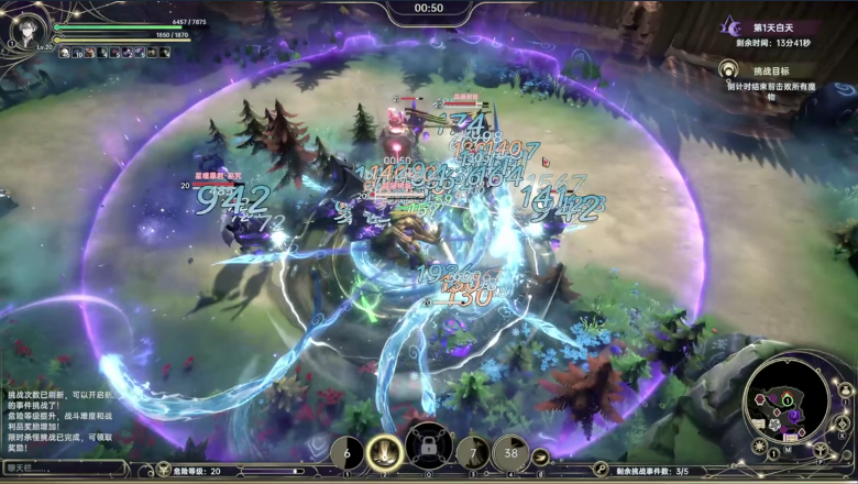 《失落权柄》demo》游戏免费下载|动作游戏·生存·合作·冒险  第2张