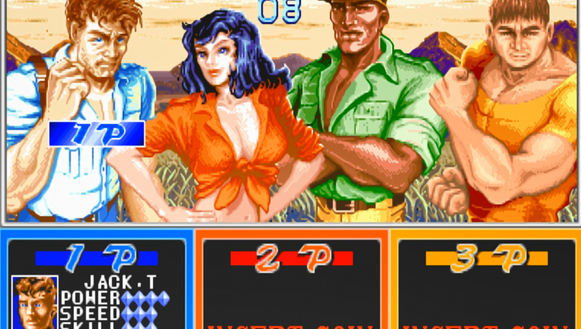 《恐龙快打》电脑版》游戏免费下载|动作游戏·街机·经典  第3张