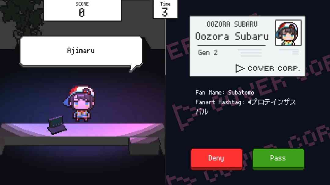 《ホロガード》免安装版》游戏免费下载|休闲益智·可爱·黑色幽默·多结局·自选历险体验  第3张