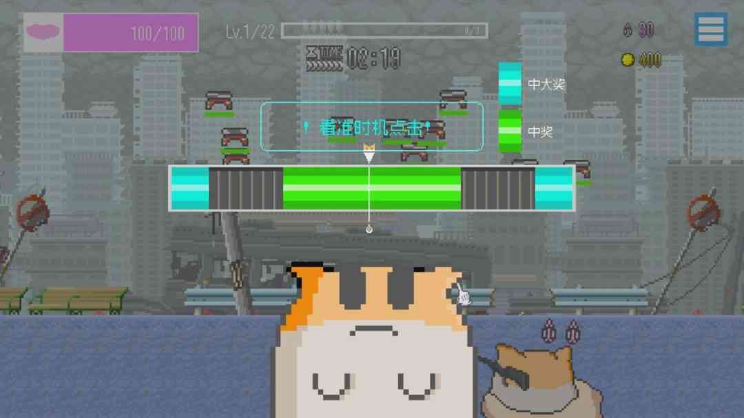 《最终兵器鼠鼠》官方版》游戏免费下载|策略游戏·战争·奇幻·像素图形·欢乐  第4张