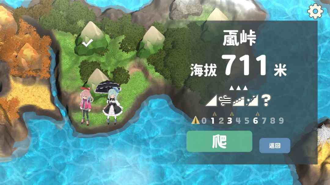 《山札！二合处》官方版》游戏免费下载|策略游戏·卡牌游戏·欢乐·动漫·可爱  第3张