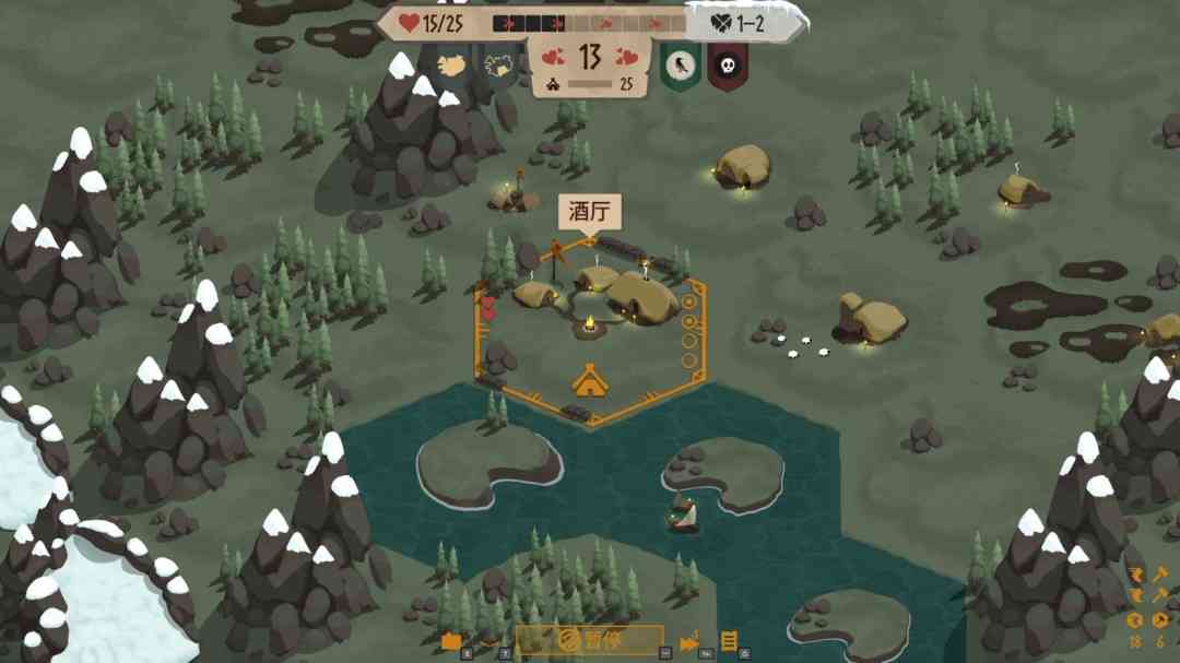 《殖民之书》官方版》游戏免费下载|策略游戏·生存·解谜·类 Rogue·建造  第4张