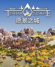 《愿景之城》免安装升级版》游戏免费下载|休闲益智·沙盒·回合制·中世纪·卡牌游戏  第1张